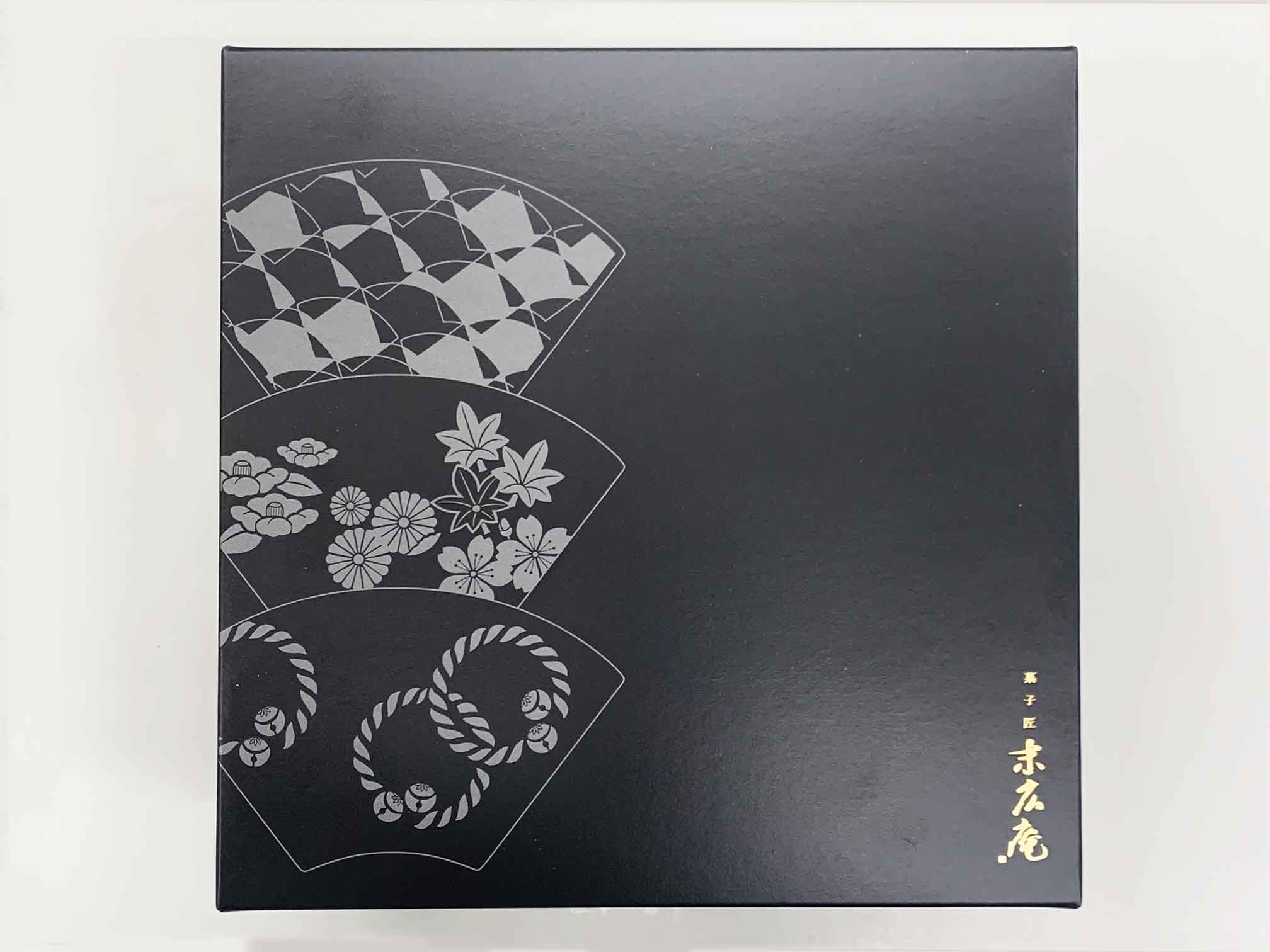 aĨu啟8ij