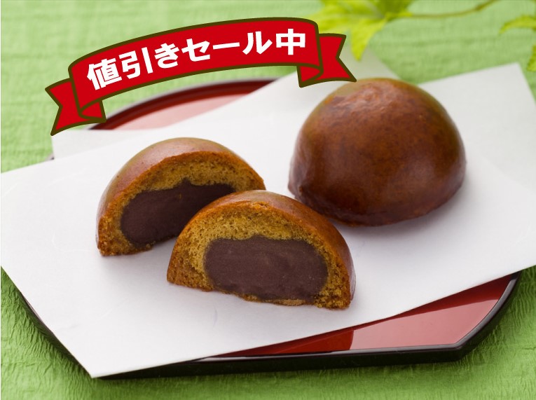 【12/25までの受け取り限定値引き中!】かりんとうまんじゅう