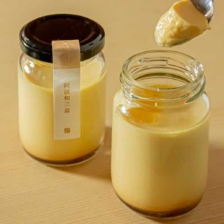 【コクとまろやかさがたまらない！】阿波和三盆ぷりん